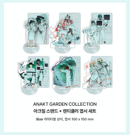 Précommande - ALIEN STAGE ANAKT GARDEN COLLECTION Acrylic Figure