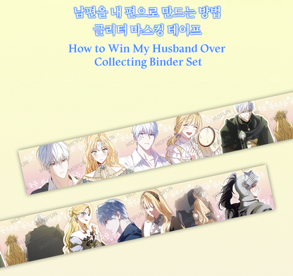 Pré-commande - How to Win My Husband Over Masking Tape