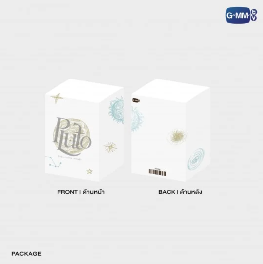 Pre-Orders - PLUTO MUG